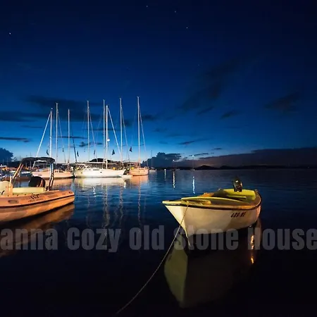 Hanna Cozy Old Stone House Vikendica Murter